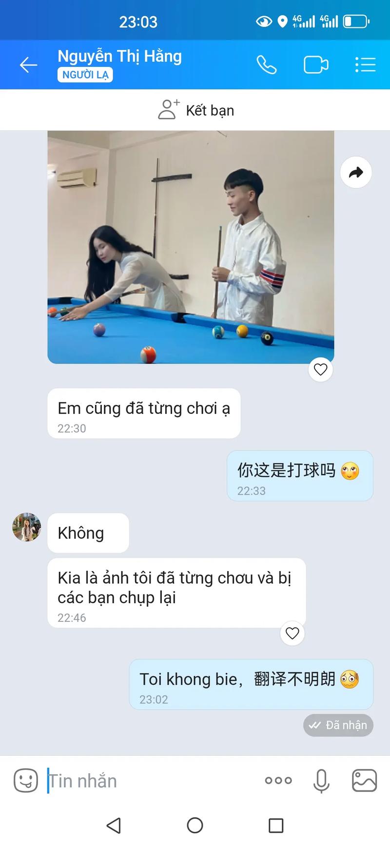 越南版zalo安装教程-zalo越南2020最新版使用指南