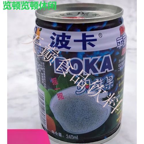 明珠果饮料-明珠果饮料瓶装