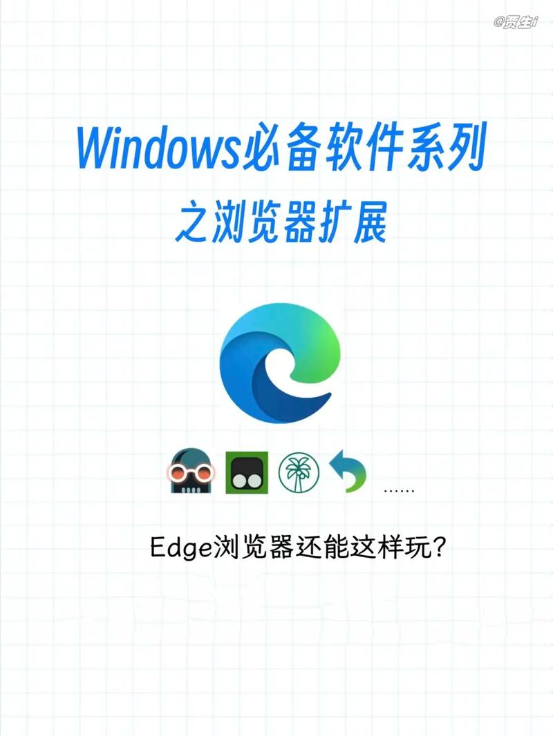 免费翻外国墙软件-永久免费翻国外的浏览器