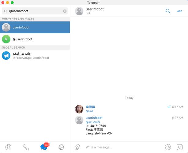 telegeram万能搜索-telegram 搜索group