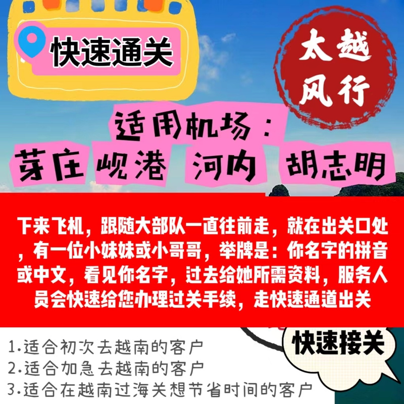 手机版纸飞机怎么切换中文-手机版纸飞机怎么换成中文版