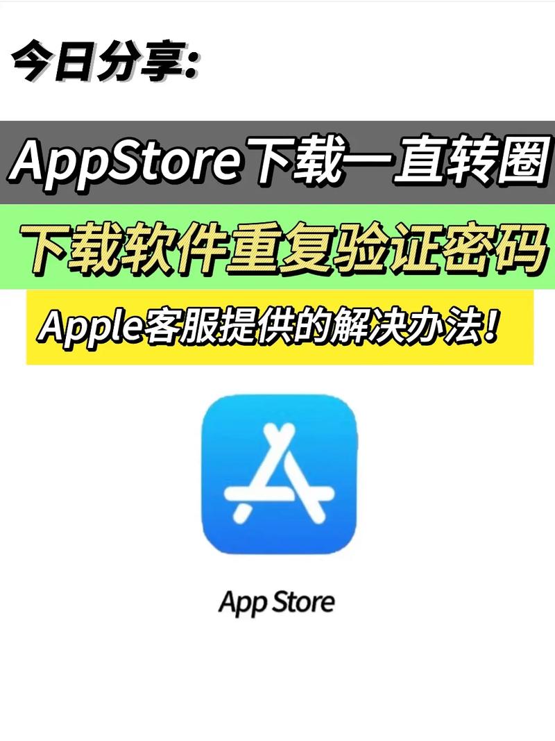 苹果5能下载什么软件-苹果5版本过低如何下载软件