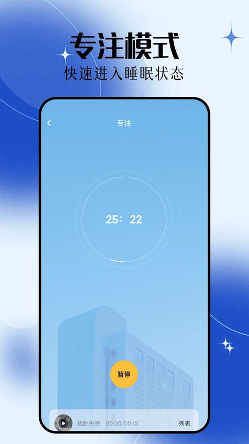 欧歌黑盒app下载-欧歌黑盒电视版TV下载
