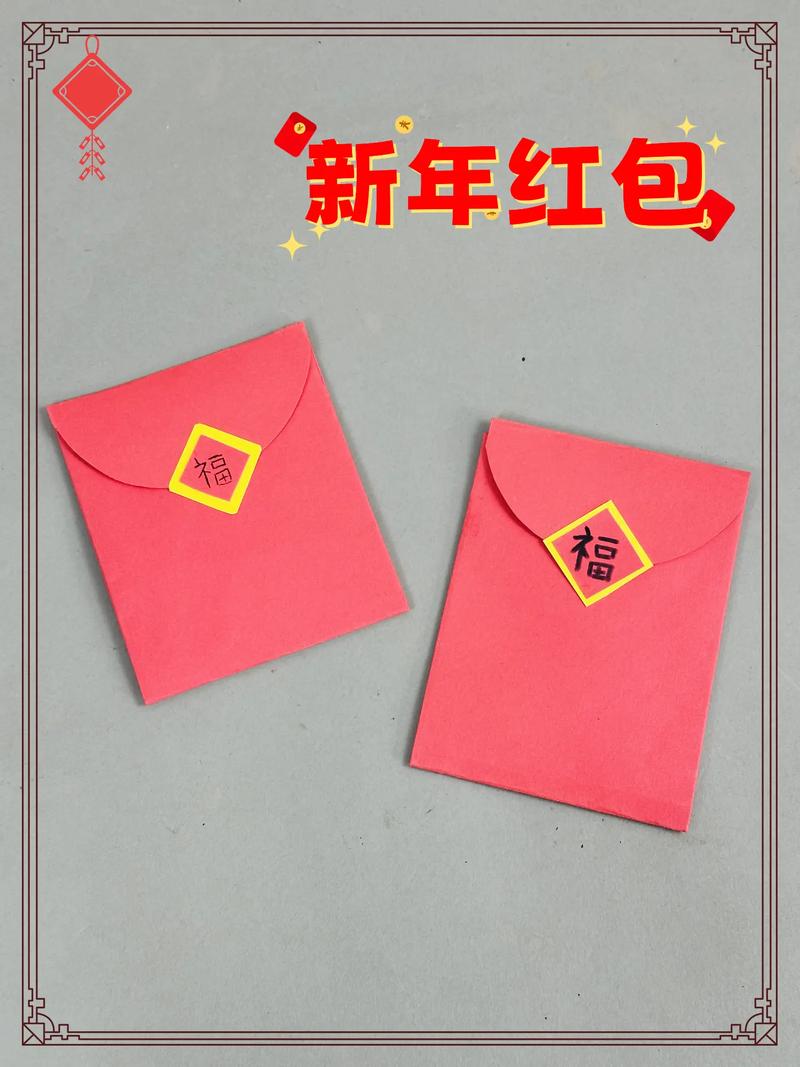 折纸手工-折纸手工长方形纸