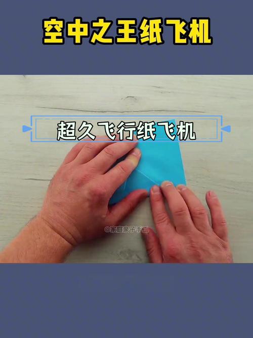纸飞机怎么注册的-纸飞机国内怎么注册