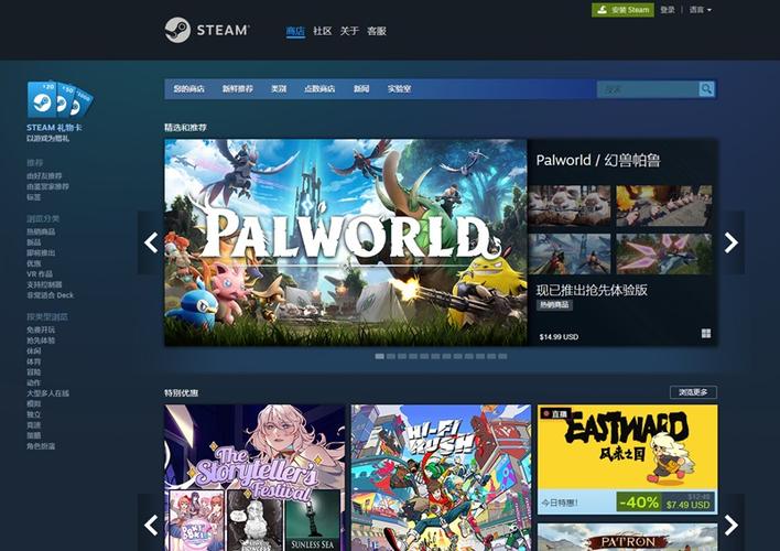 steam官网网址多少的简单介绍
