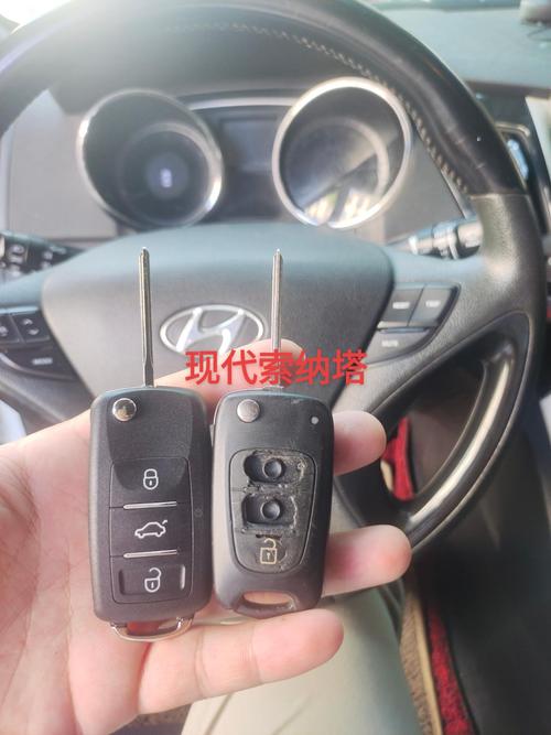 索纳塔手机钥匙怎么用-索纳塔遥控钥匙怎么匹配