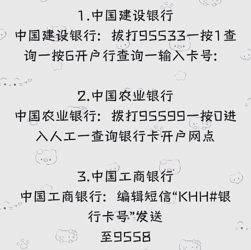 免费开户软件-免费开户软件网站查人员信息