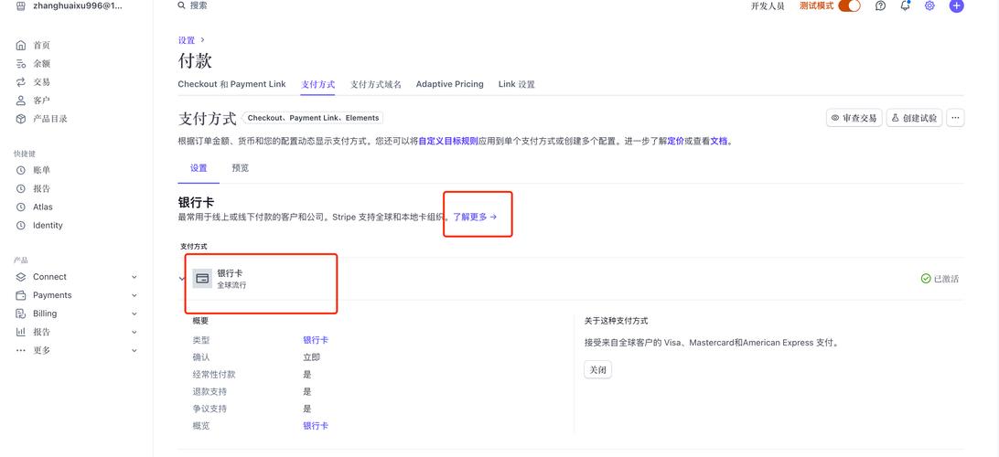 stripchat官方直播-stripchat是哪国网站