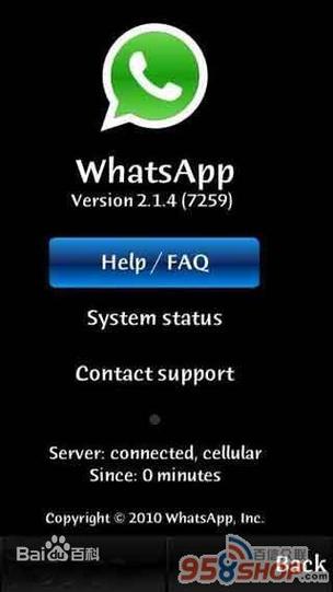 下载whats手机版-下载whatsapp手机版下载