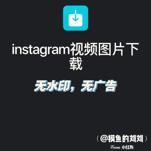 instagram特效-instagram特效软件下载