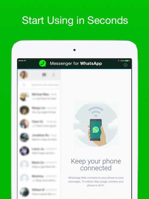 whatsapp是什么公司的的简单介绍