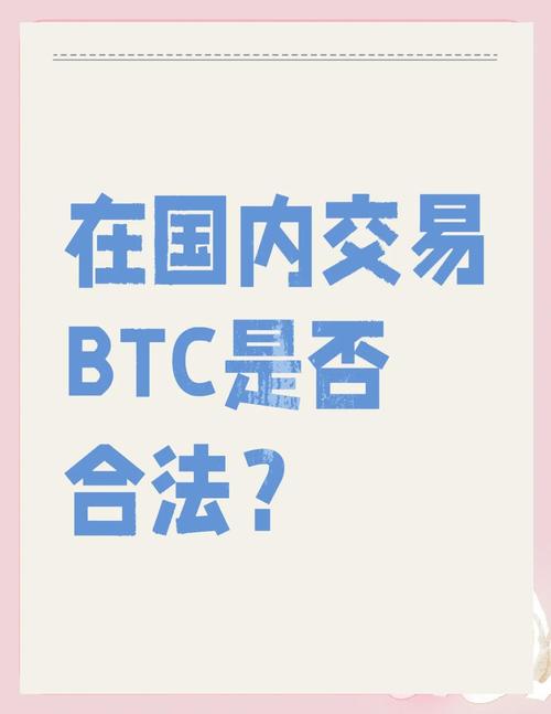 osk币最新币价-osk币在哪个交易所