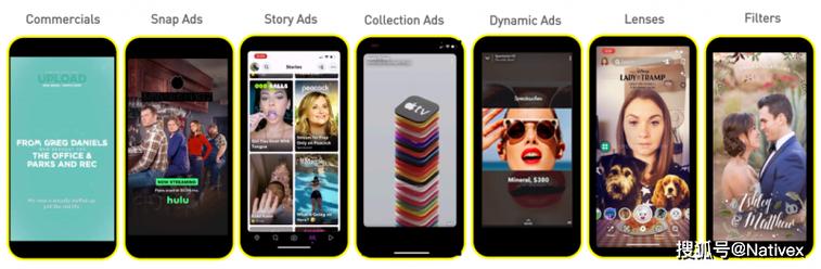 snapchat页面是什么样的-snapchat application
