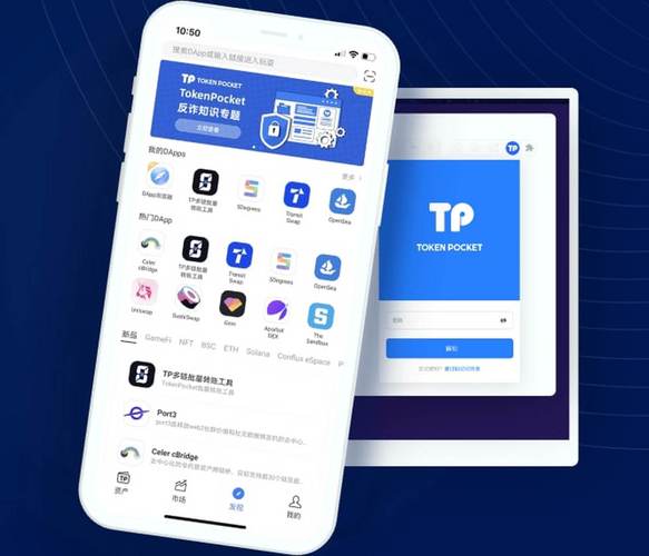 teiegram纸飞机-telegeram官网版下载