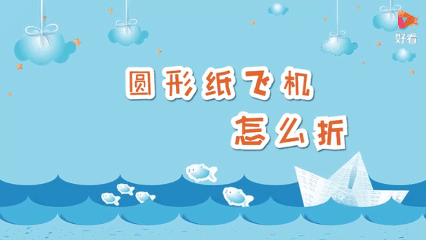 纸飞机id怎么设置-纸飞机怎么设置用户名