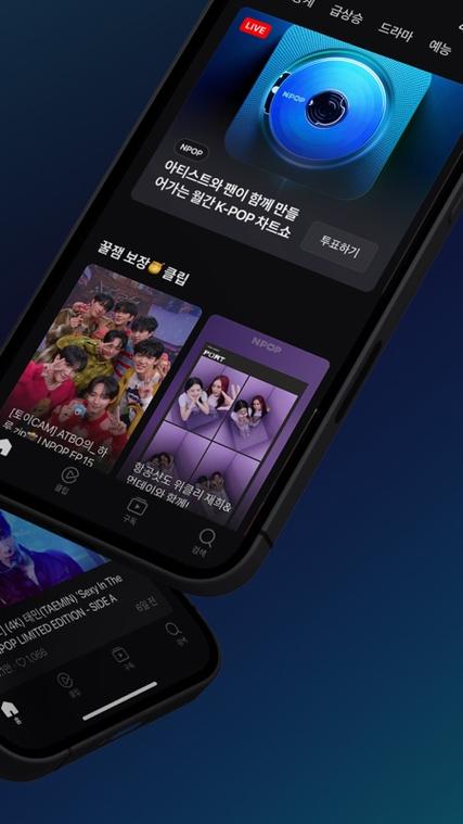 line台湾官网入口-line tv安卓台湾版官网