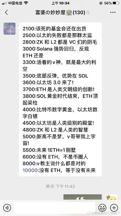 以太币-以太坊app下载官网