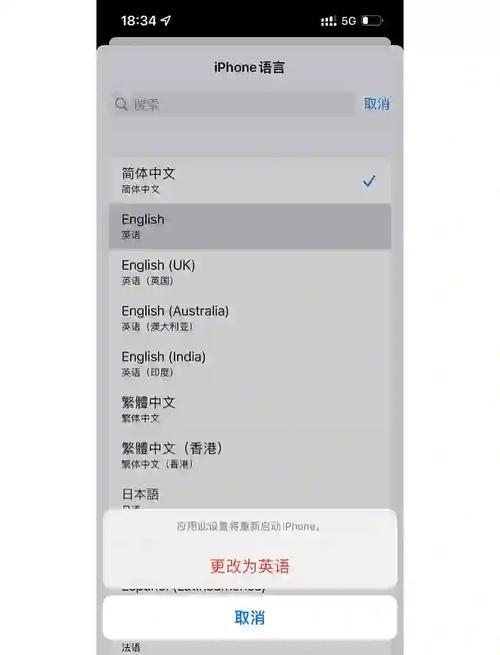 snapchat读法-snapchat app english