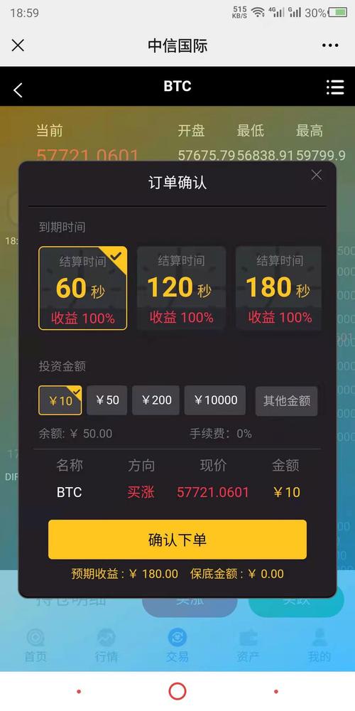 虚拟货币空投领取-怎么领取虚拟币空投