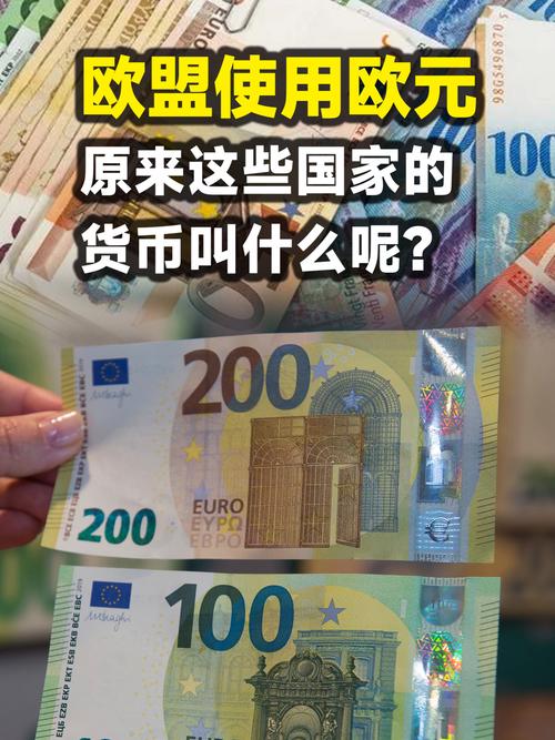 大零币是哪个国家的-大零币是哪个国家的货币