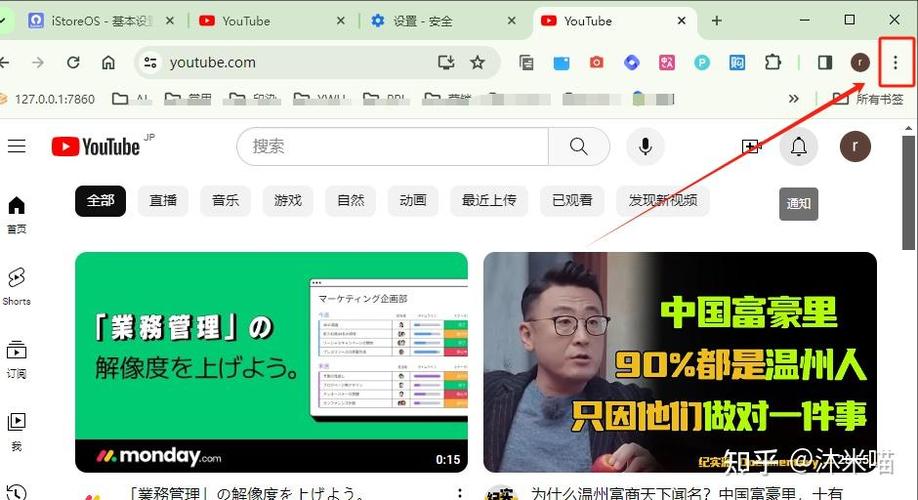 谷歌的主页网址是什么-谷歌网站主页的网址是多少