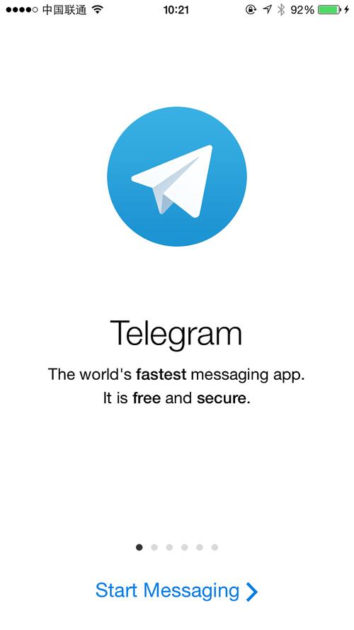 telegraph最新版本下载-telegraph apk download
