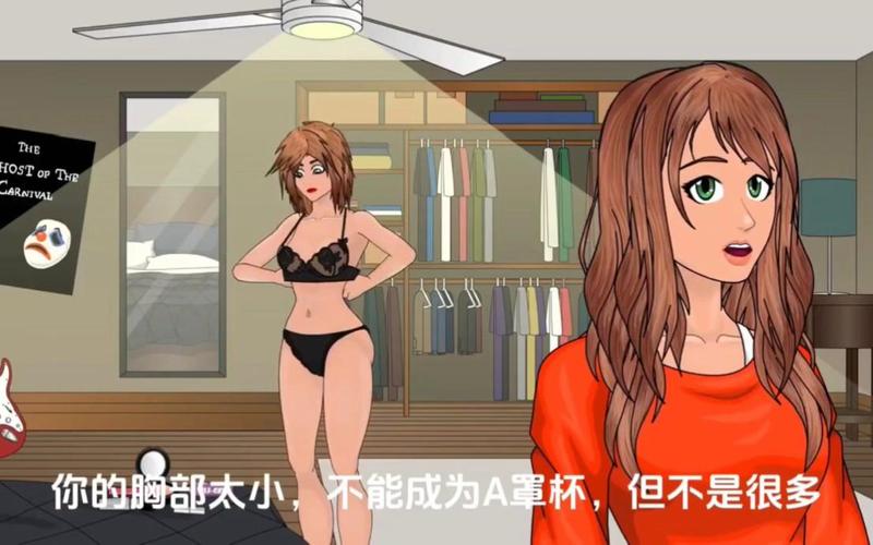 关于tg动画免费完整版的信息