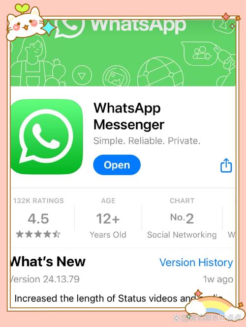 whatsapp中国能用吗-whatsapp 中国能用吗