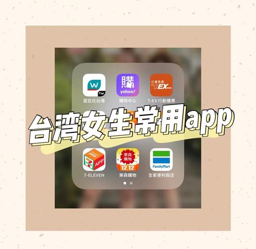 line社交软件可以上小程序吗的简单介绍