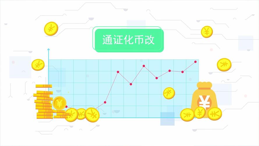 虚拟币的运行机制-虚拟币的运行机制有哪些
