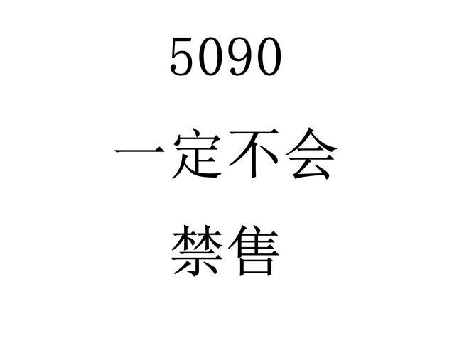 超零币为什么不能卖了-超零币现在产出越来越少了