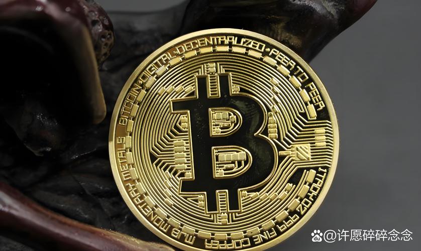 比特币多少一枚加密货币-比特币多少一枚加密货币啊