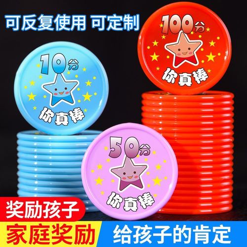 恒星币图片-恒星图片高清