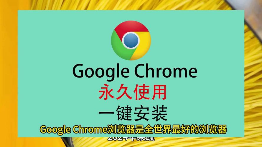 网络加速器谷歌-网络加速器谷歌下载