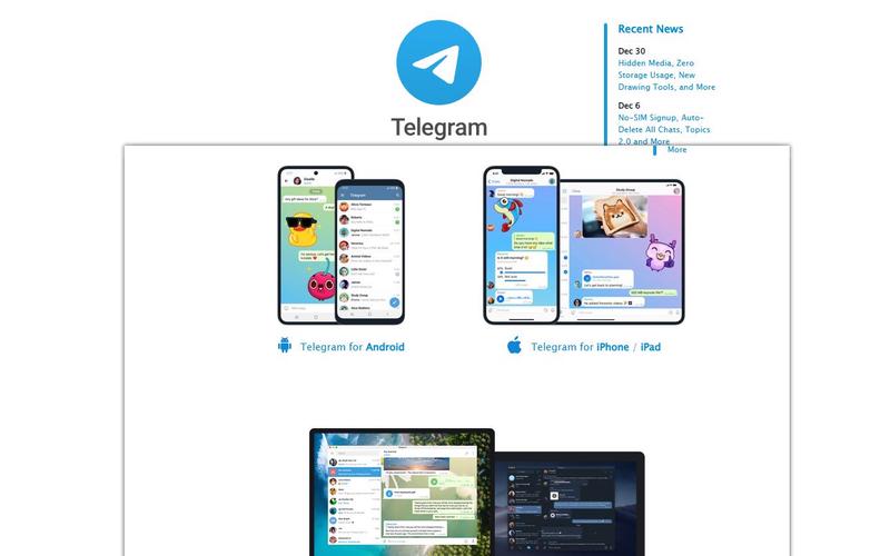 telegeram下载官方版-telegeram下载官方版飞机