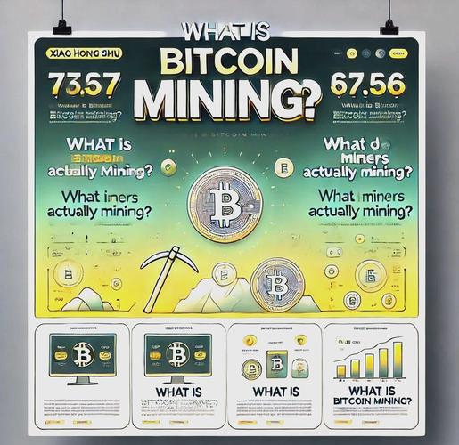 btc挖矿平台官网-btc挖矿app有哪些