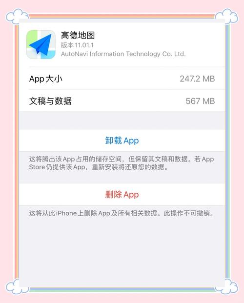 telegreat缓存文件位置-telegreat缓存文件位置苹果手机