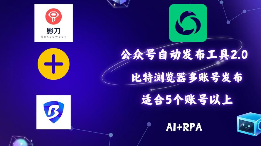 比特浏览器-比特浏览器手机版下载