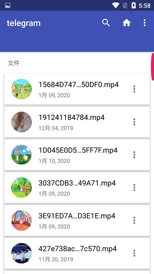 telegreat国内版下载-telegreat代理连接免费