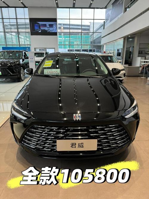 别克君威属于什么档次-2025款别克君威多少钱