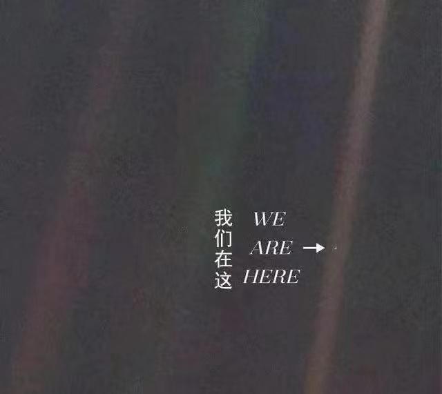 卡尔萨根暗淡蓝点经典语录-卡尔萨根1996年那句著名的话