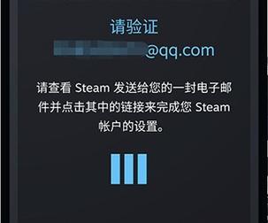 安卓app下载-steam安卓app下载