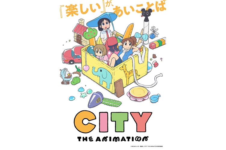 line网页版-cityline网页版