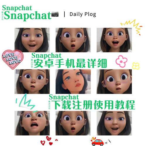 snapchat中文怎么设置-snapchat在哪里改中文语言