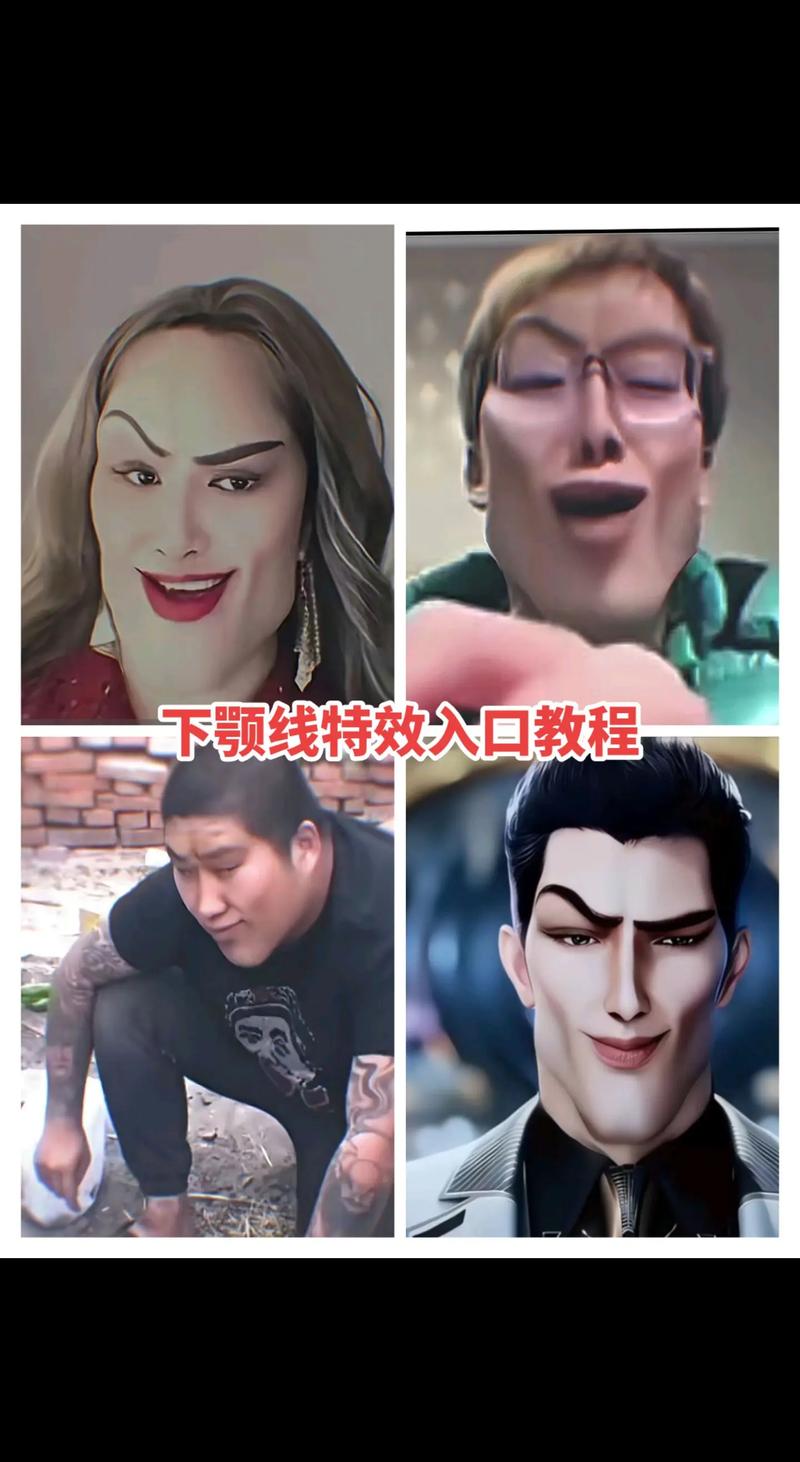 snapchat我终于成功了-snapchat 我终于成功了