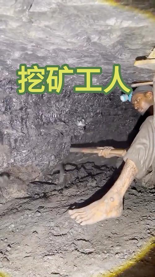 索拉纳手机-solana挖矿