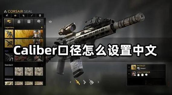 uu加速器怎么玩dnf-uu加速器怎么玩绝地求生