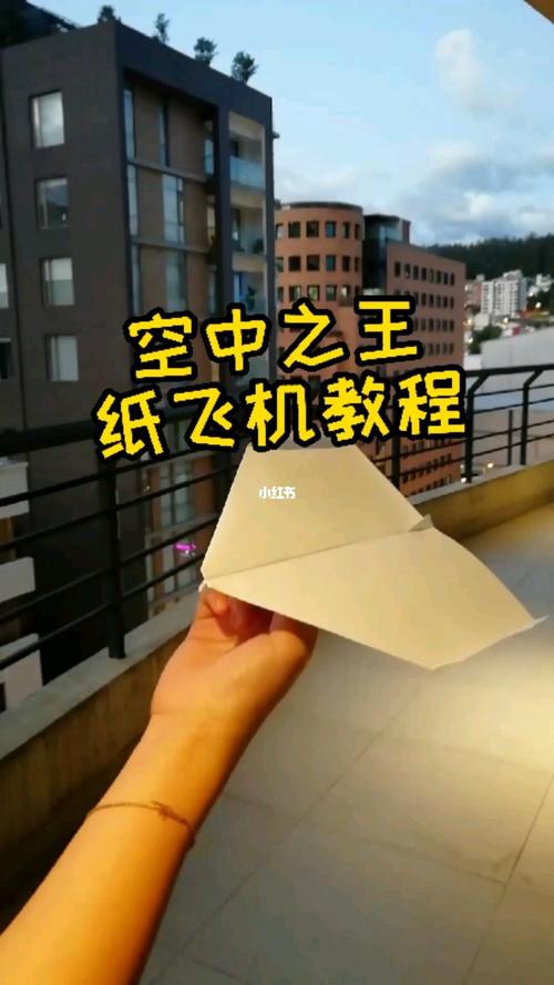 纸飞机如何开户别人户籍-telegeram开户教程