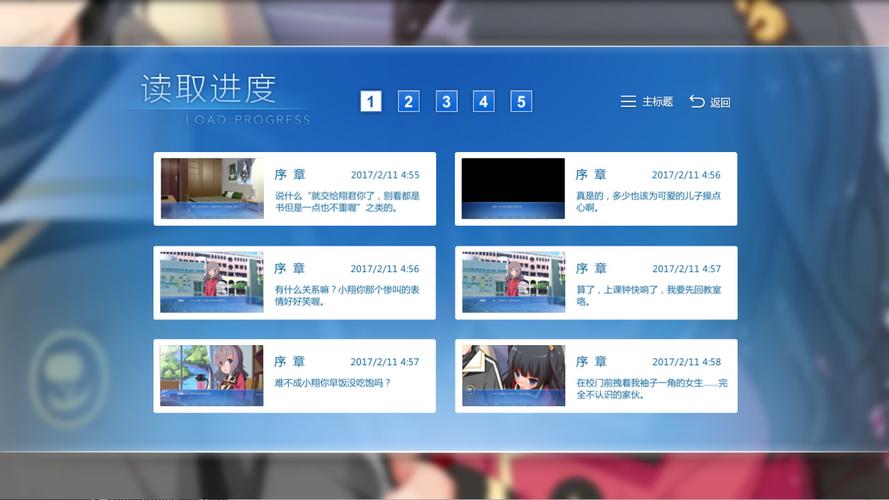 九天网络加速器官网-九天游戏平台能破解吗